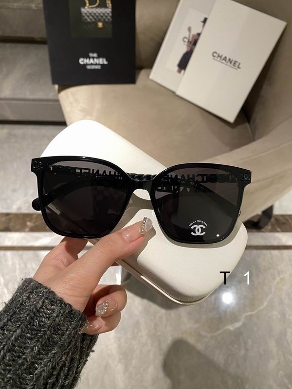 Chanel Sunglasses 1600